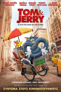 Tom & Jerry - Poster