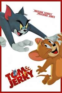 Tom & Jerry - Poster