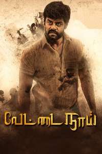 Vettai Naai - Poster