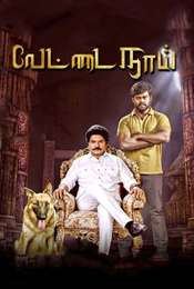 Vettai Naai