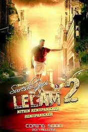 Lelam 2