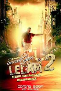 Lelam 2 - Poster