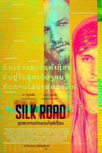 Silk Road - Poster