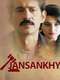 jansankhya