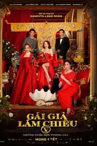 Camellia Sisters 5 - Living Like Royalty - Posters