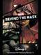 Marvel's Behind the Mask