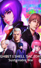 Ghost in the Shell: SAC_2045 Sustainable War