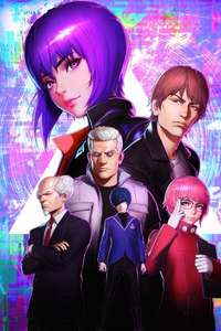 Ghost in the Shell: SAC_2045 Sustainable War - Poster