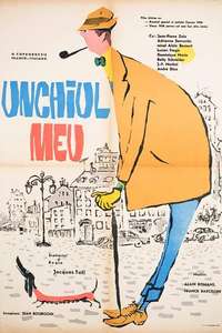 Mon Oncle - Poster