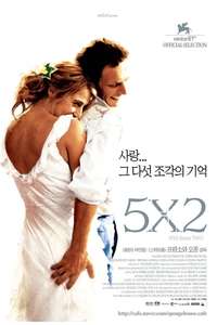 Five Times Two - Posters