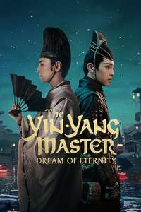 The Yin-Yang Master: Dream of Eternity - Poster