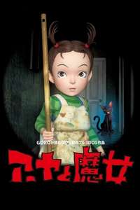 Earwig and the Witch - Poster