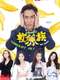 Get Hard Tongkat Ali