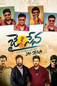 Jai Sena - Poster