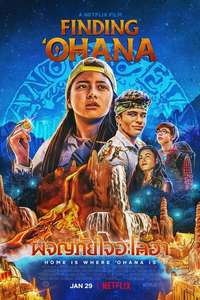 Finding 'Ohana - Poster