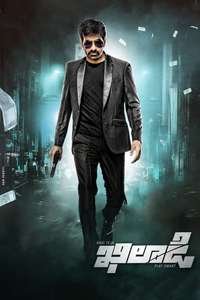 Khiladi - Posters