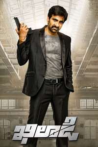 Khiladi - Posters