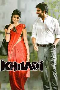 Khiladi - Posters