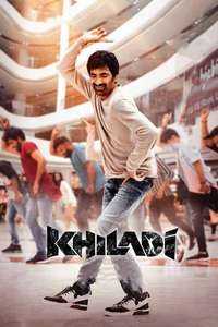 Khiladi - Posters