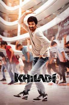 Khiladi