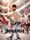 Khiladi