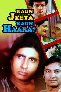 Kaun Jeeta Kaun Haara - Poster