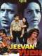 Jeevan Yudh