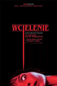 Malignant - Poster