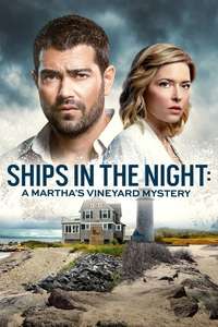 Ships in the Night: A Martha's Vineyard Mystery - Poster