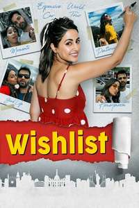 Wishlist - Poster