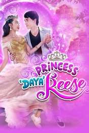 Princess Dayareese