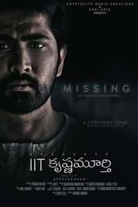 IIT Krishnamurthy - Poster