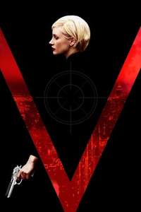 Ava - Poster