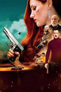 Ava - Poster