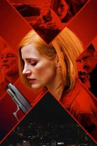 Ava - Poster