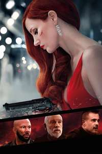 Ava - Poster