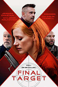 Ava - Poster