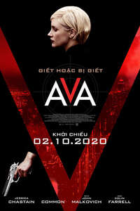 Ava - Poster