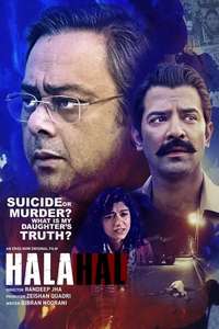 Halahal - Poster