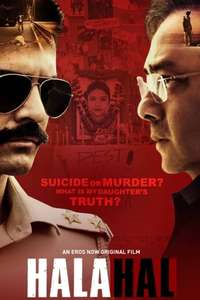 Halahal - Poster