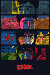 Pudhupettai