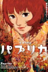 Paprika - Poster