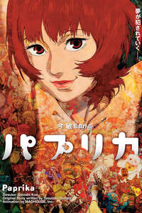 Paprika - Poster