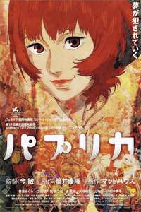 Paprika - Poster