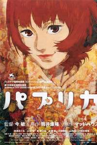 Paprika - Poster