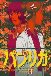 Paprika - Poster