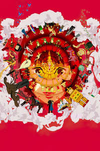 Paprika - Poster