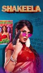 Shakeela