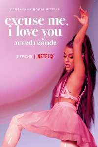 ariana grande: excuse me  i love you - Poster