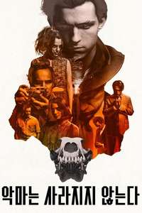 The Devil All the Time - Poster